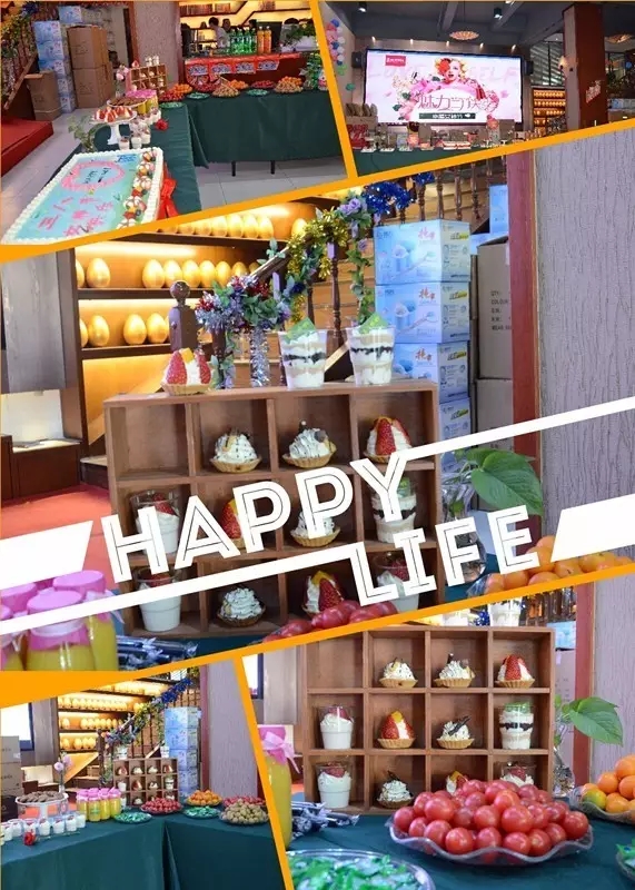 3·8女神節(jié)丨在明家，遇見(jiàn)最美的自己