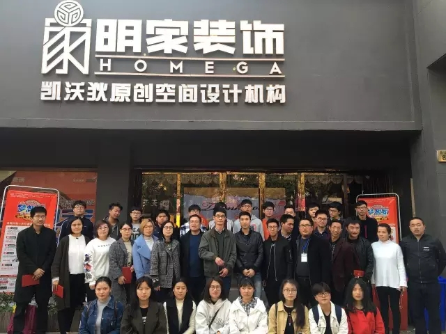 明家資訊丨熱烈歡迎金職院學院領(lǐng)導蒞臨我司深化校企合作暨雙導師制教學師徒對接儀式